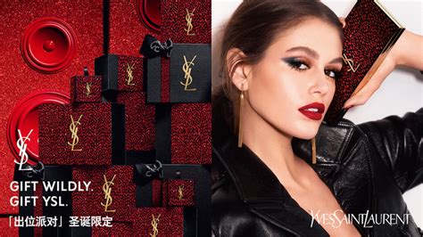 ysl 創辦 人|圣罗兰 .